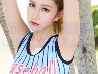 魅妍社 – 白丝的诱惑，在线喜欢陈雅漫VICKY的原图！怎么就这么抓人呢？